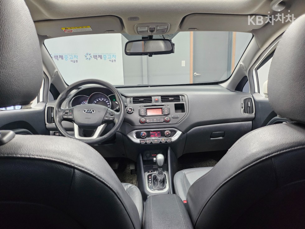 2014 - kia pride
