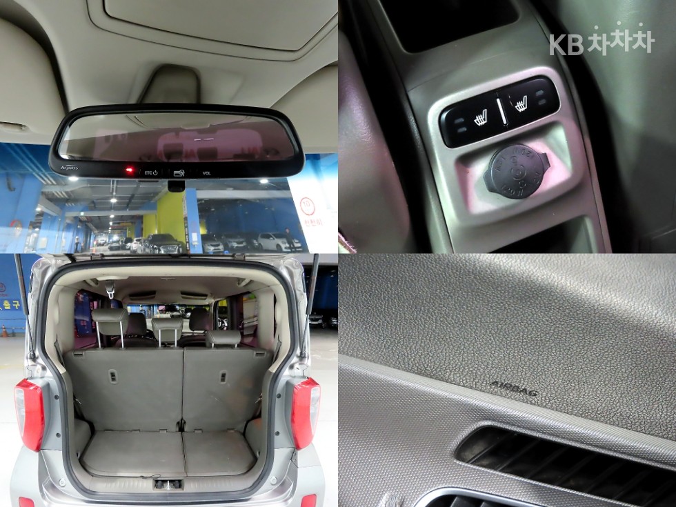 2013 - kia ray