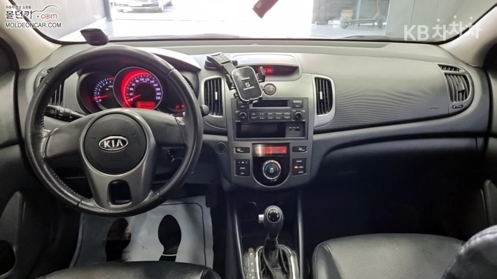 2011 - kia forte