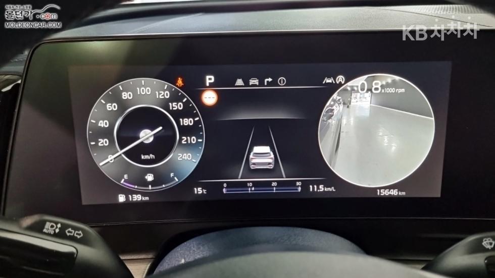 2023 - kia sportage
