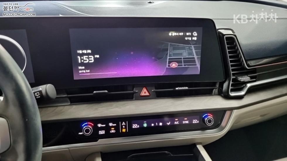 2023 - kia sportage