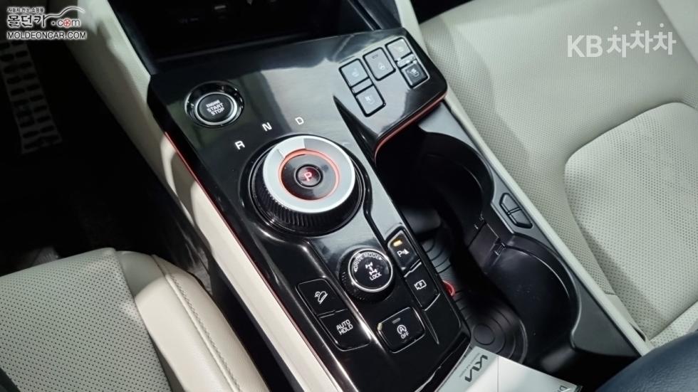 2023 - kia sportage