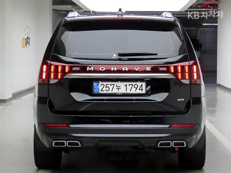 2022 - kia mohave