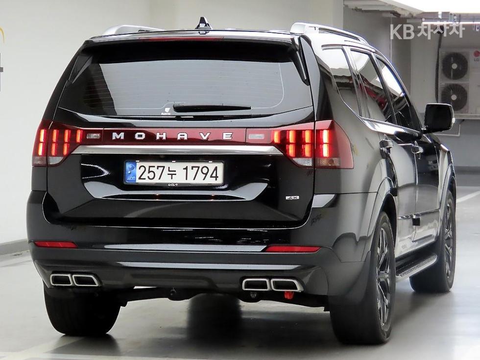 2022 - kia mohave