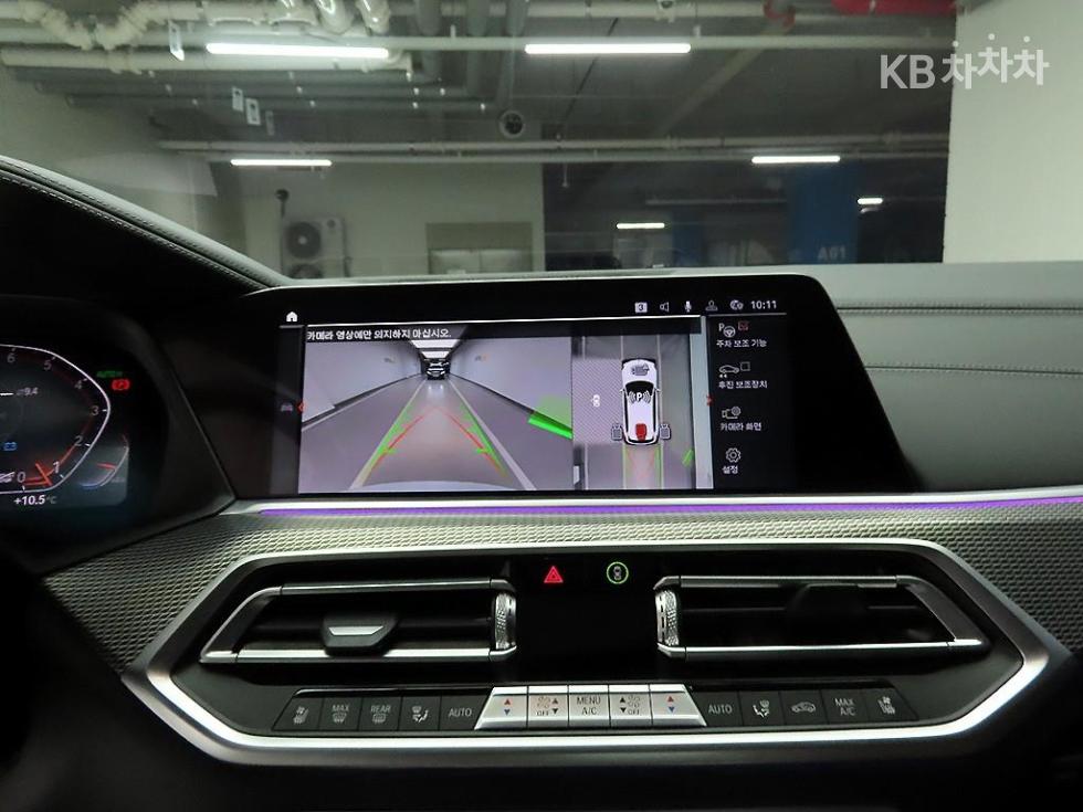 BMW X5 — miniaturë 16