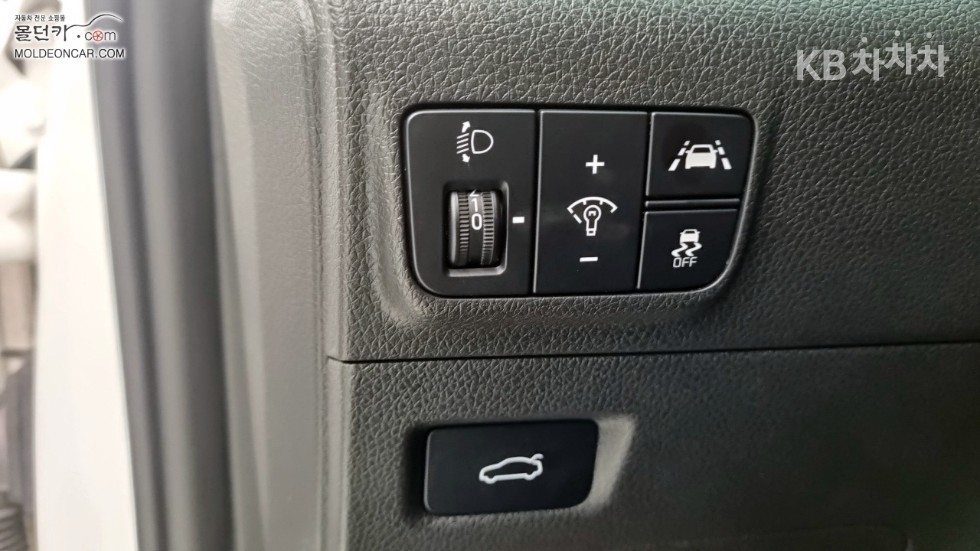 2020 - kia k5