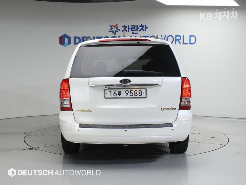 2010 - kia carnival
