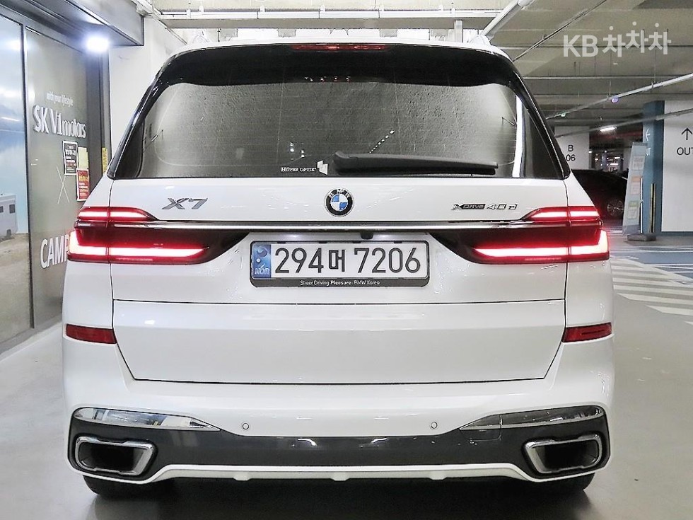 BMW X7 — miniaturë 5