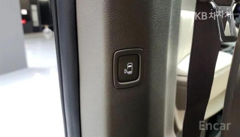 2023 - kia carnival