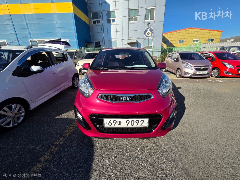 2014 kia all