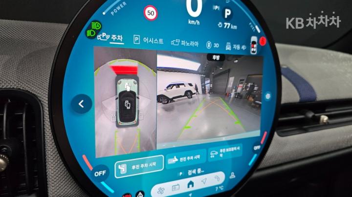 Mini Cooper S 2.0 3 Duo Favoured 10