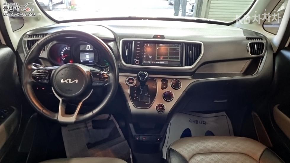 2022 - kia ray
