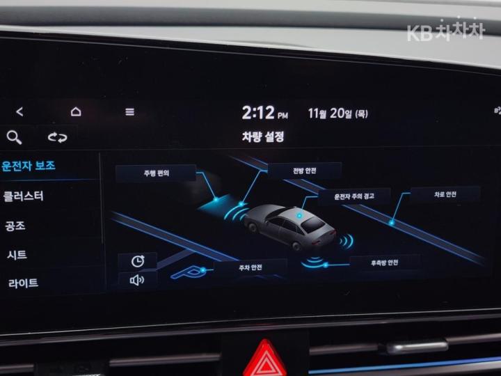 Hyundai Avante 1.6 Gasoline Inspiration - фото 8