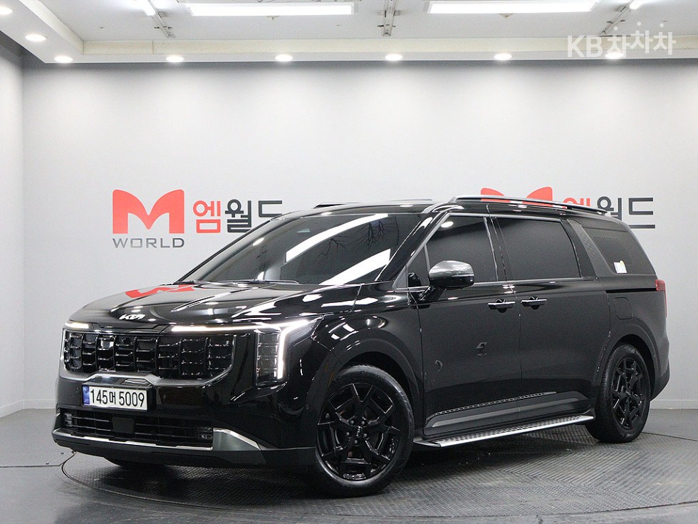 2024 kia carnival