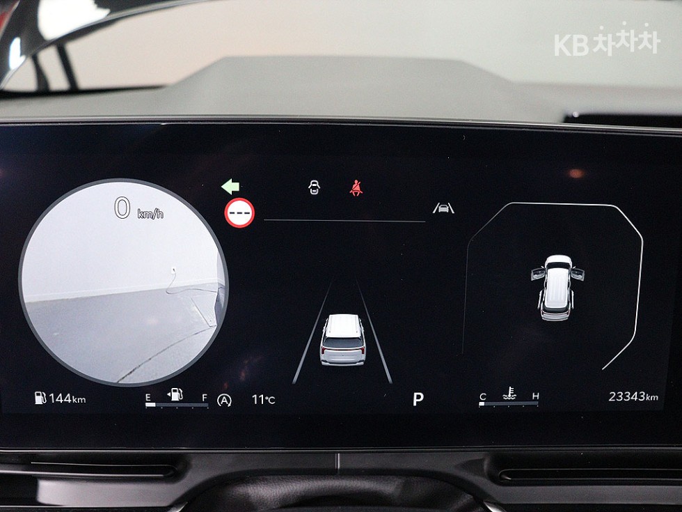 2024 - kia carnival
