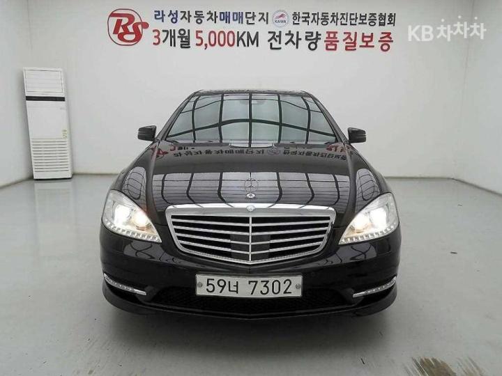 Mercedes-Benz S-Class New S350 CDI BlueTEC W221