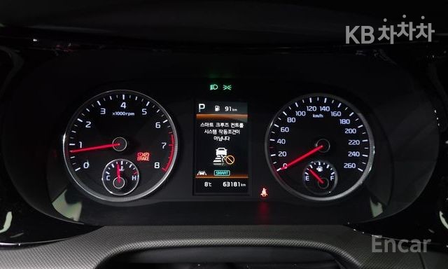 2020 - kia k5