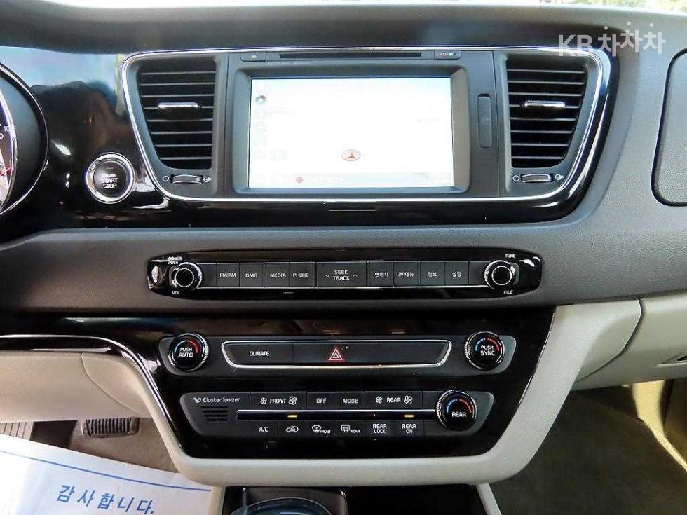 2016 - kia carnival