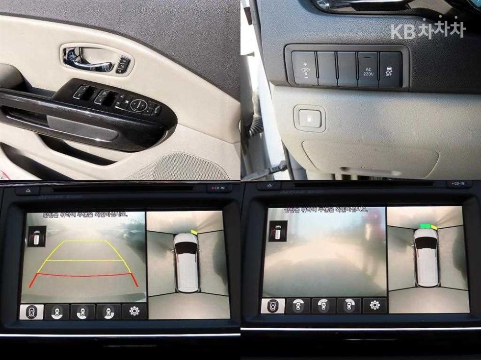 2016 - kia carnival