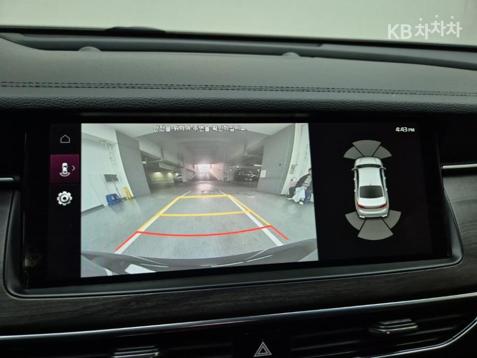 2020 - kia k7