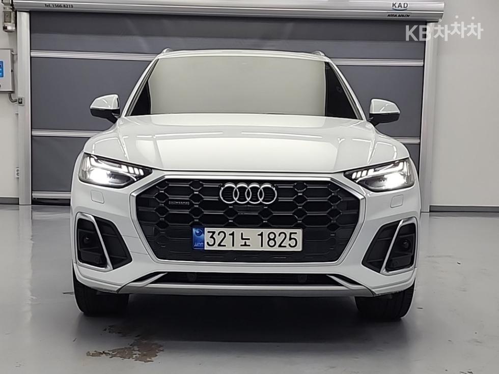 2023 Audi The New Q5(FY) photo
