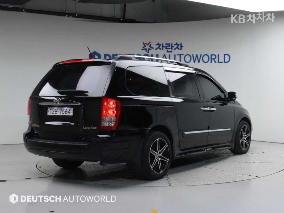 2013 - kia carnival
