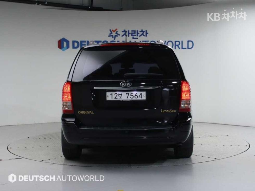2013 - kia carnival