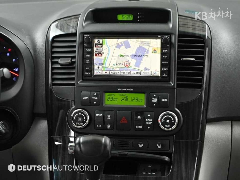 2013 - kia carnival