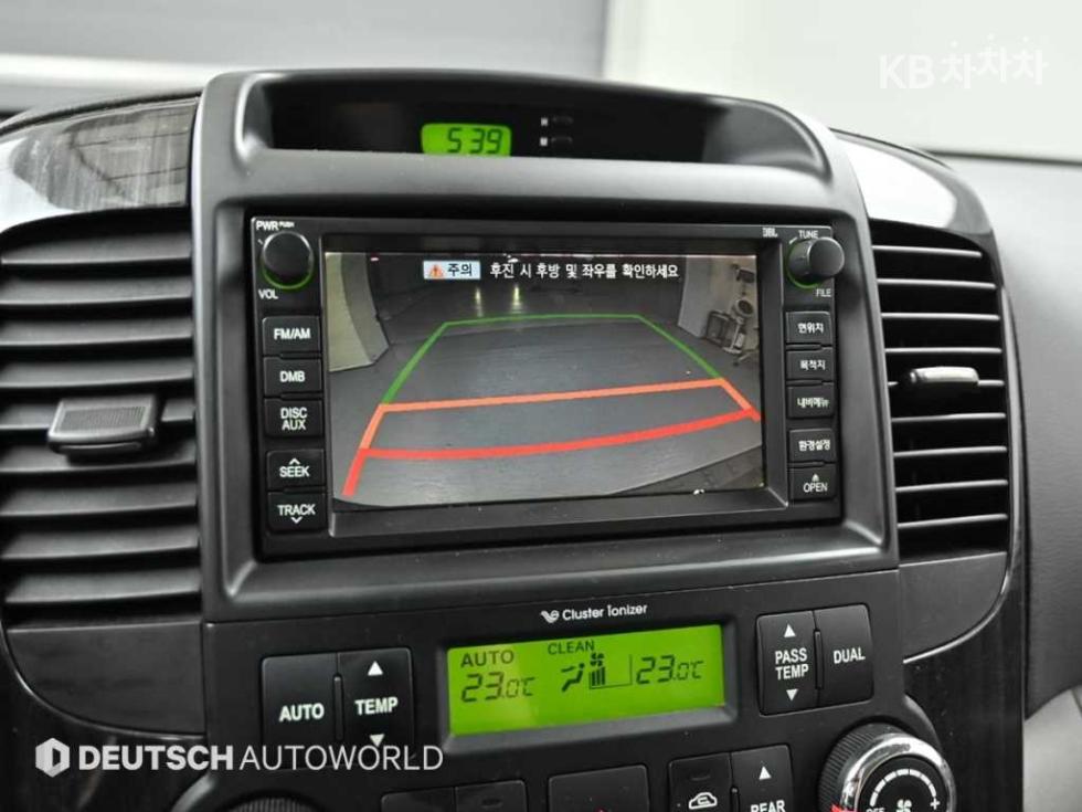2013 - kia carnival