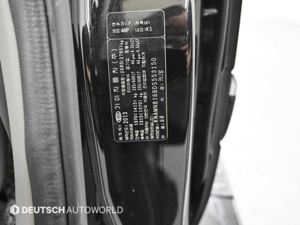 2013 - kia carnival