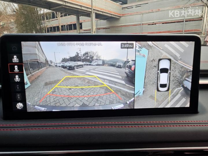 차량 이미지