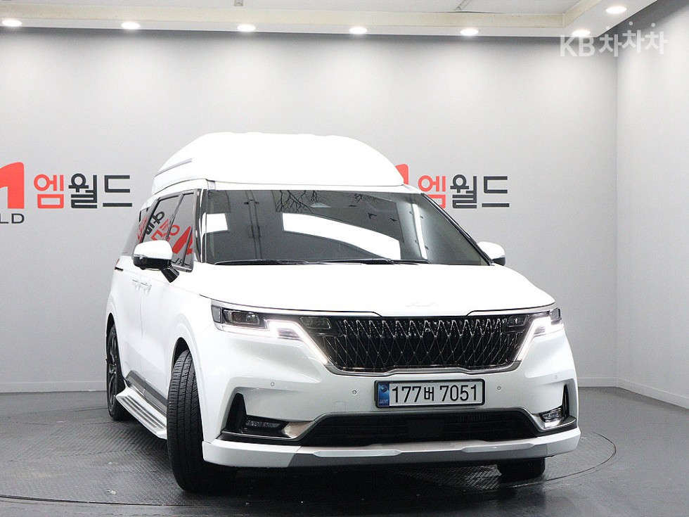 2023 - kia carnival