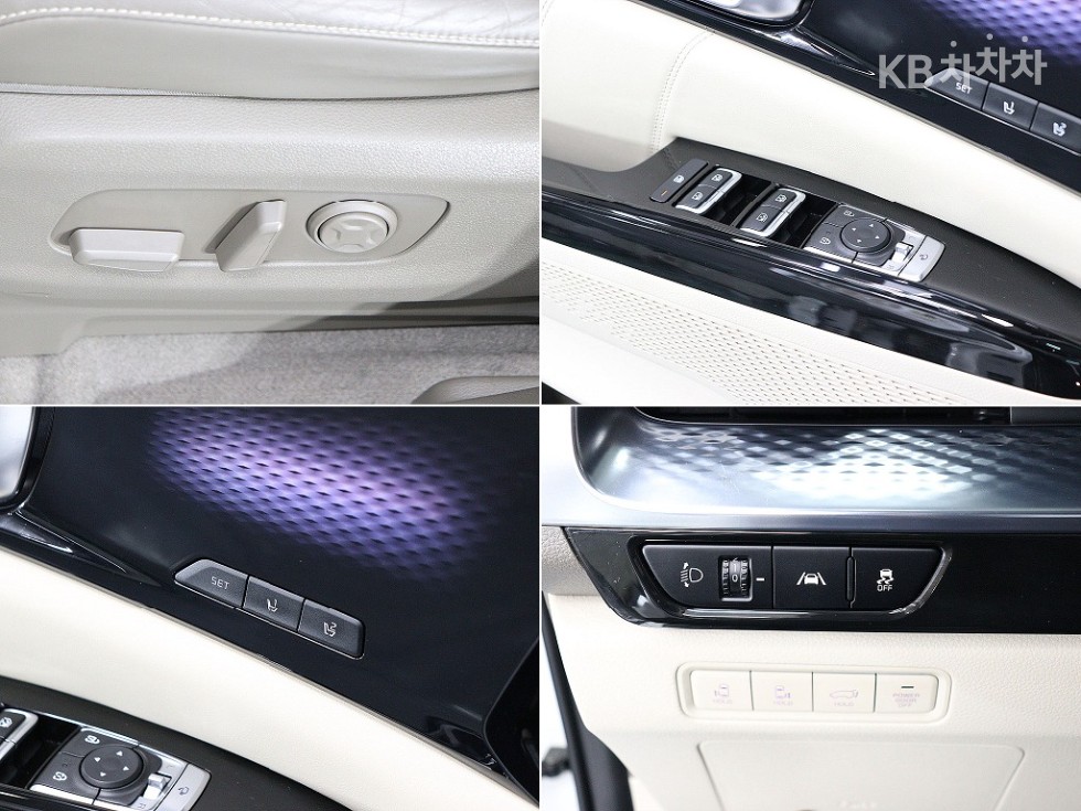 2023 - kia carnival
