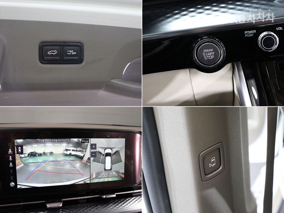 2023 - kia carnival