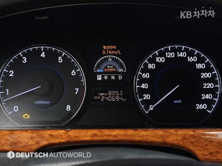 Hyundai Equus New VS500 Prestige 9