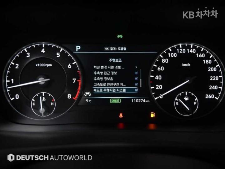 Genesis EQ900 3.8 GDI AWD Luxury 9
