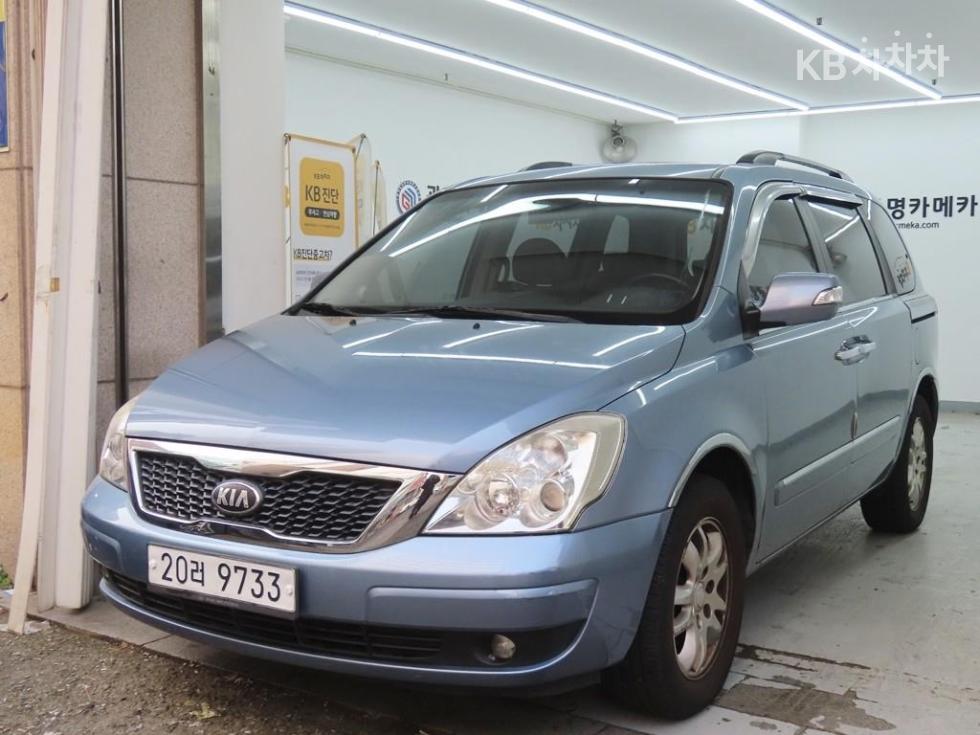 2013 - kia carnival