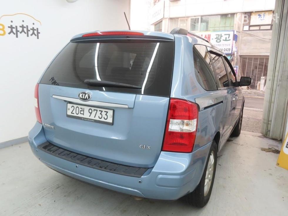 2013 - kia carnival