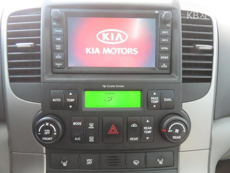2013 - kia carnival