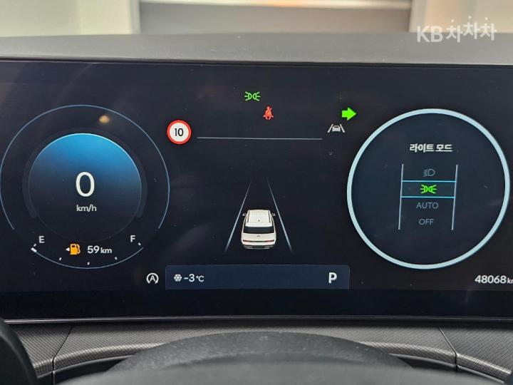 Hyundai Santa Fe The MX5 Gasoline 2.5T 2WD Prestige 9