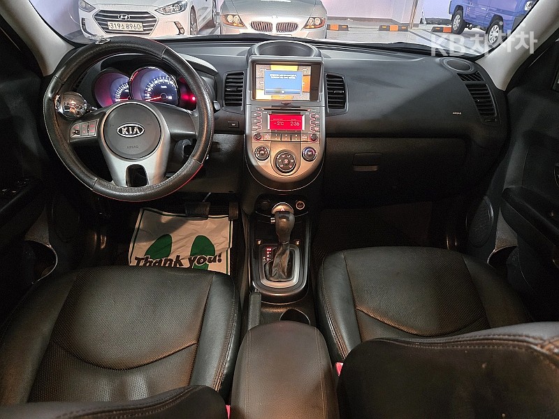 2010 - kia soul