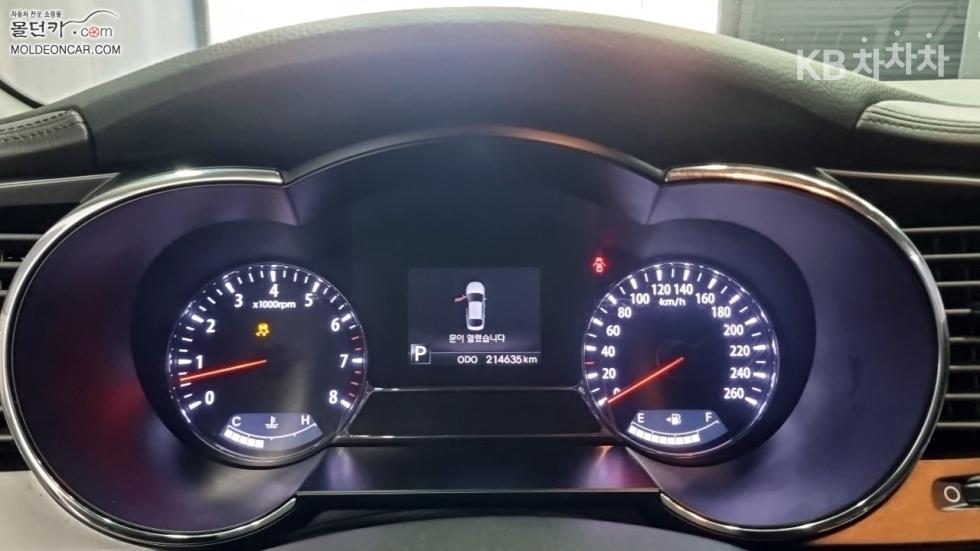 2011 - kia k5