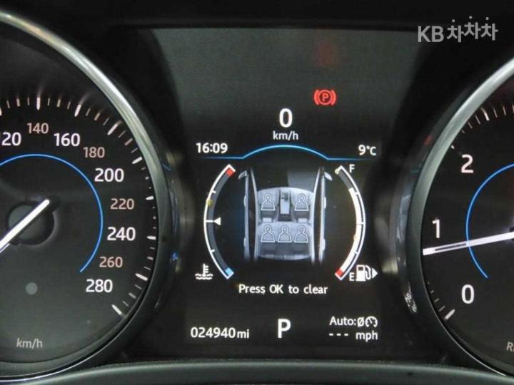 Jaguar XE 2.0 Diesel 4WD Prestiage 9