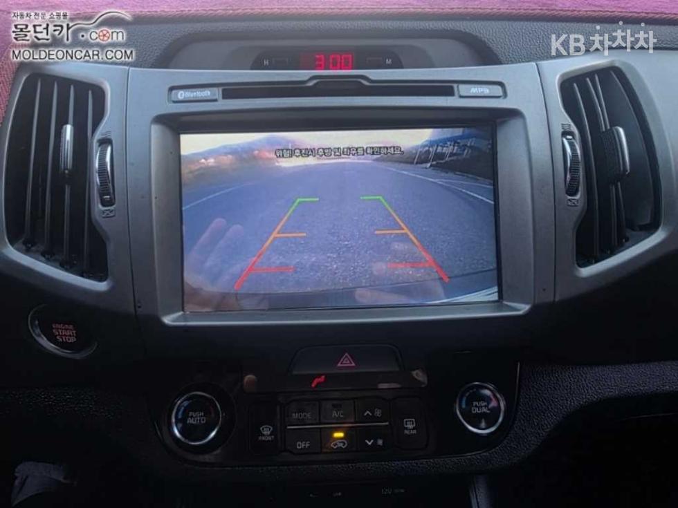 2014 - kia sportage