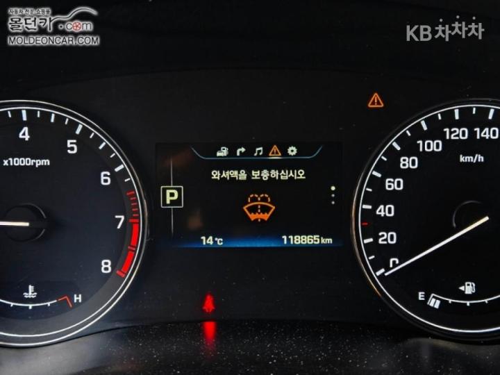 Hyundai Genesis DH G330 Modern 6