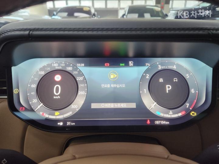 Land Rover Range Rover L460 P530 Autobiography LWB 8