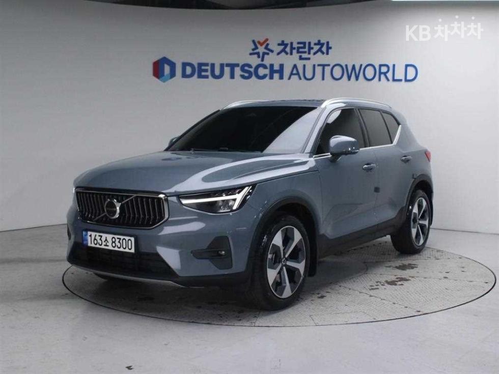 2023 volvo xc40