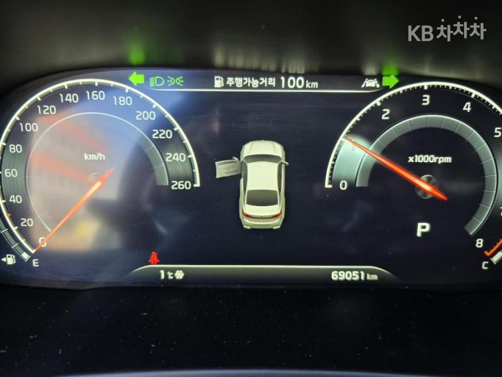 2020 - kia k7