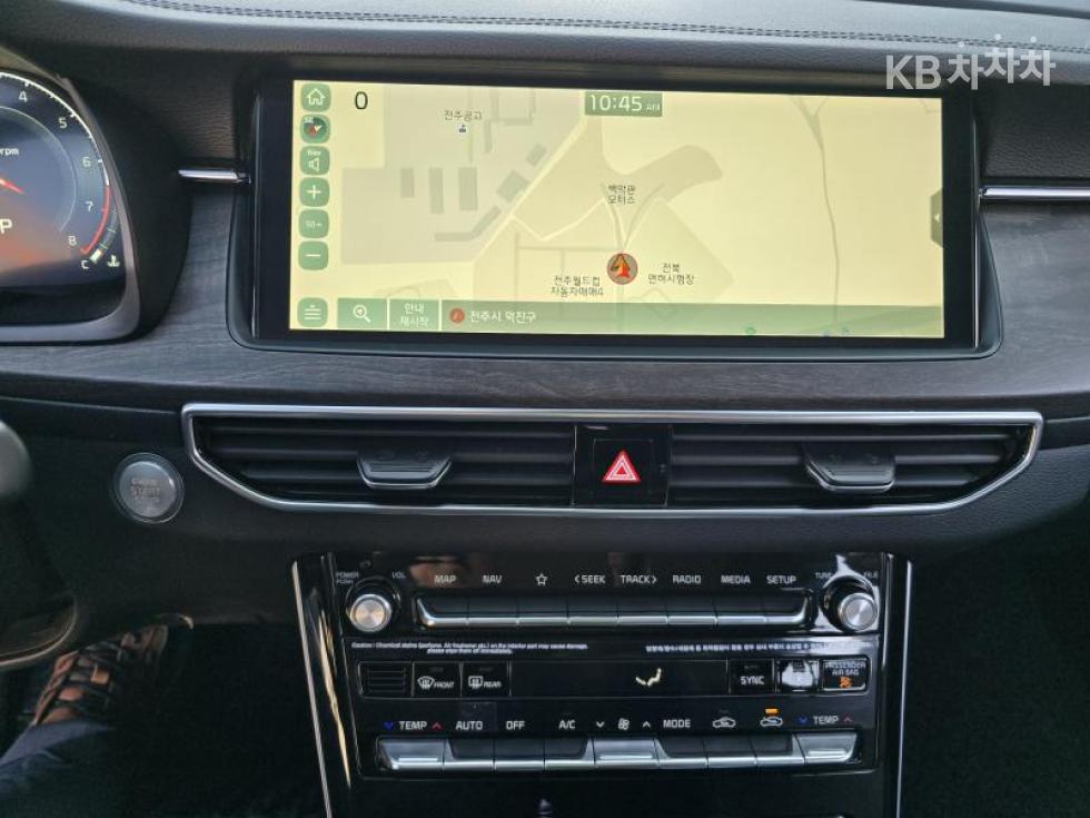 2020 - kia k7