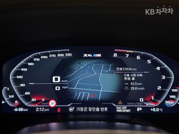 BMW X4M M Series X4 M Competition Carbon Package F98 9